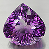 Purple Amethyst 49.90 Ct. Pear Shape 24 x 23 Mm Natural Gemstone From Brazil