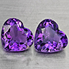 Natural Purple Amethyst 8.36 Ct. 2 Pcs Heart Shape 11.4 x 10.6 Mm Gemstone From Brazil Natural Purple Amethyst 8.36 Ct. 2 Pcs Heart Shape 11.4 x 10.6 Mm Gemstone From Brazil