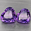 Natural Purple Amethyst 7.69 Ct. 2 Pcs Heart Shape 11.5 x 10.5 Mm Gemstone From Brazil Natural Purple Amethyst 7.69 Ct. 2 Pcs Heart Shape 11.5 x 10.5 Mm Gemstone From Brazil