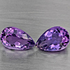 Natural Purple Amethyst 8.45 Ct. 2 Pcs Pear Shape 13.3 x 9.1 Mm Gemstone From Brazil Natural Purple Amethyst 8.45 Ct. 2 Pcs Pear Shape 13.3 x 9.1 Mm Gemstone From Brazil