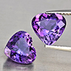 Natural Purple Amethyst 4.98 Ct. 2 Pcs Heart Shape 9.3 x 9 Mm Gemstone From Brazil Natural Purple Amethyst 4.98 Ct. 2 Pcs Heart Shape 9.3 x 9 Mm Gemstone From Brazil