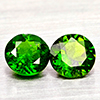 Natural Green Chrome Diopside 0.93 Ct. 2 Pcs Round Shape Gemstones