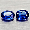 Natural Blue Kyanite 0.97 Ct. 2 Pcs Oval Shape Gemstones From Sri - Lanka