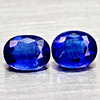 Natural Blue Kyanite 0.95 Ct. 2 Pcs Oval Shape Gemstones From Sri - Lanka