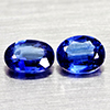 Natural Blue Kyanite 0.86 Ct. 2 Pcs Oval Shape Gemstones From Sri - Lanka