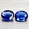 Natural Blue Kyanite 0.97 Ct. 2 Pcs Oval Shape Gemstones From Sri - Lanka