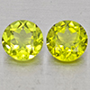 Natural Green Peridot 1.65 Ct. 2 Pcs Round Shape 5.9 Mm Gemstones from Pakistan Natural Green Peridot 1.65 Ct. 2 Pcs Round Shape 5.9 Mm Gemstones from Pakistan