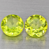 Natural Green Peridot 1.16 Ct. 2 Pcs. Round Shape 5.1 Mm. Gemstones from Pakistan Natural Green Peridot 1.16 Ct. 2 Pcs. Round Shape 5.1 Mm. Gemstones from Pakistan