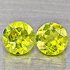 Natural Green Peridot 1.33 Ct. 2 Pcs. Round Shape 5.2 Mm. Gemstones from Pakistan Natural Green Peridot 1.33 Ct. 2 Pcs. Round Shape 5.2 Mm. Gemstones from Pakistan