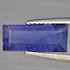 Natural Blue Sapphire 2.69 Ct. Baguette Shape 12.2 x 5.1 Mm Gemstone from Madagascar Natural Blue Sapphire 2.69 Ct. Baguette Shape 12.2 x 5.1 Mm Gemstone from Madagascar