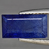 Natural Blue Sapphire 2.54 Ct. Baguette Shape 11.1 x 6 Mm Gemstone from Madagascar Natural Blue Sapphire 2.54 Ct. Baguette Shape 11.1 x 6 Mm Gemstone from Madagascar