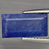 Natural Blue Sapphire 3.82 Ct. Baguette Shape 13.1 x 7 Mm Gemstone from Madagascar Natural Blue Sapphire 3.82 Ct. Baguette Shape 13.1 x 7 Mm Gemstone from Madagascar