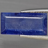 Natural Blue Sapphire 5.24 Ct. Baguette Shape 15.8 x 7.6 Mm Gemstone from Madagascar Natural Blue Sapphire 5.24 Ct. Baguette Shape 15.8 x 7.6 Mm Gemstone from Madagascar
