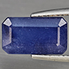 Natural Blue Sapphire 5.32 Ct. Octagon Shape 12.2 x 7 Mm Gemstone from Madagascar Natural Blue Sapphire 5.32 Ct. Octagon Shape 12.2 x 7 Mm Gemstone from Madagascar