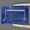 Natural Blue Sapphire 1.97 Ct. Baguette Shape 8.4 x 5.6 Mm Gemstone from Madagascar Natural Blue Sapphire 1.97 Ct. Baguette Shape 8.4 x 5.6 Mm Gemstone from Madagascar