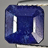 Natural Blue Sapphire 2.29 Ct. Octagon Shape 6.7 x 6.7 Mm Gemstone from Madagascar Natural Blue Sapphire 2.29 Ct. Octagon Shape 6.7 x 6.7 Mm Gemstone from Madagascar