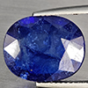 Natural Blue Sapphire 6.77 Ct. Oval Shape 14.3 x 11.7 Mm Gemstone from Madagascar Natural Blue Sapphire 6.77 Ct. Oval Shape 14.3 x 11.7 Mm Gemstone from Madagascar