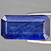 Natural Blue Sapphire 8.76 Ct. Octagon Shape 17.7 x 8.9 Mm Gemstone from Madagascar Natural Blue Sapphire 8.76 Ct. Octagon Shape 17.7 x 8.9 Mm Gemstone from Madagascar