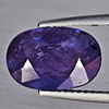 Natural Blue Sapphire 5.96 Ct. Oval Shape 12.4 x 8.4 Mm Gemstone from Madagascar Natural Blue Sapphire 5.96 Ct. Oval Shape 12.4 x 8.4 Mm Gemstone from Madagascar