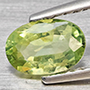 Natural Green Sapphire 0.78 Ct. Oval Shape 6.8 x 4.6 Mm Gemstone From Thailand Natural Green Sapphire 0.78 Ct. Oval Shape 6.8 x 4.6 Mm Gemstone From Thailand