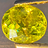 Natural Multi-Color With Rainbow Spark Sphene 0.98 Ct. Oval Shape 6.4 x 5.5 Mm Gemstone Madagascar Natural Multi-Color With Rainbow Spark Sphene 0.98 Ct. Oval Shape 6.4 x 5.5 Mm Gemstone Madagascar