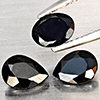 Natural Black Spinel 2.69 Ct. 3 Pcs Mixed Shape Gemstone from Thailand Natural Black Spinel 2.69 Ct. 3 Pcs Mixed Shape Gemstone from Thailand