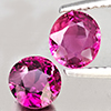 Natural Pink Tourmaline 1.85 Ct. 2 Pcs Mixed Shape Gemstone From Nigeria Natural Pink Tourmaline 1.85 Ct. 2 Pcs Mixed Shape Gemstone From Nigeria