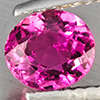 Natural Pink Tourmaline 1.01 Ct. Oval Shape 6.7 x 6 Mm Gemstones From Nigeria Natural Pink Tourmaline 1.01 Ct. Oval Shape 6.7 x 6 Mm Gemstones From Nigeria