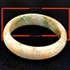 Natural Multi Color Green Jade 280.15 Ct. Round Bangle Gemstone From Thailand Natural Multi Color Green Jade 280.15 Ct. Round Bangle Gemstone From Thailand